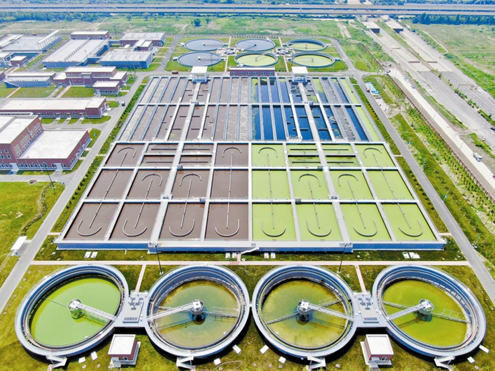 Nankang WWTP(Wastewater Treatment Plant) Project