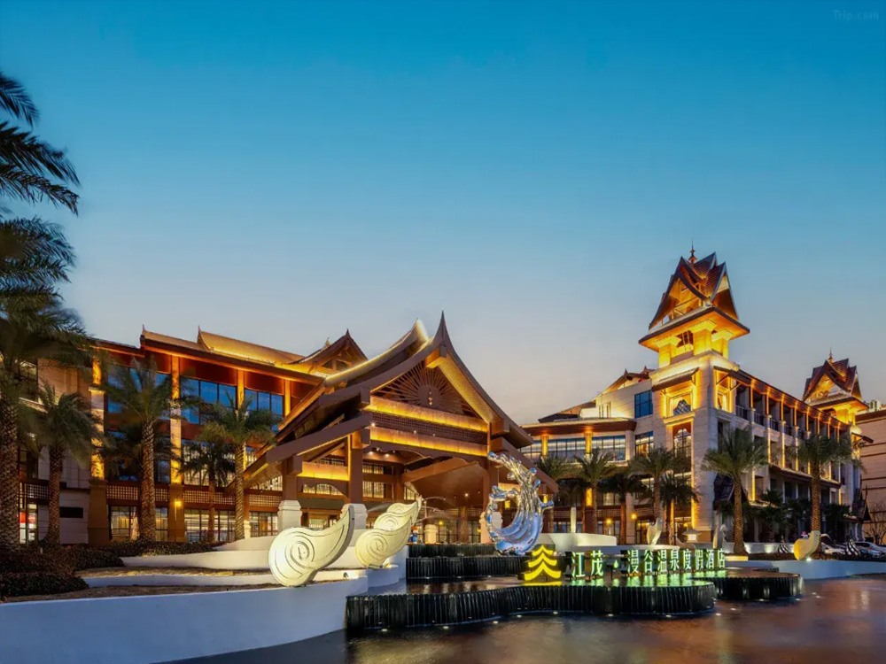 Xingguo · Hot Spring Resort Hotel Phase I Power Distribution Project