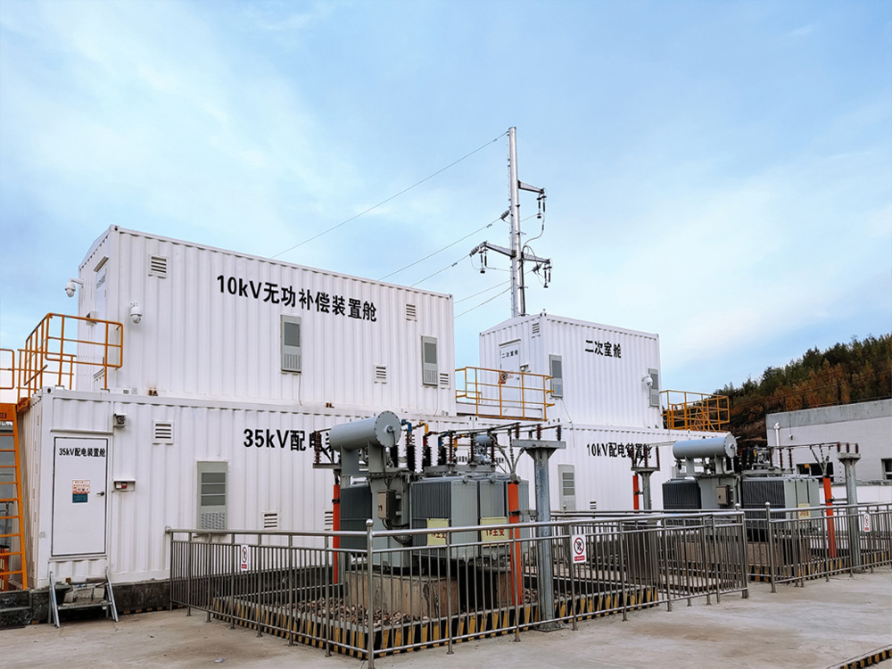 Fangshan County 10kV Reactive Power Compensation Subsation in December 2021
