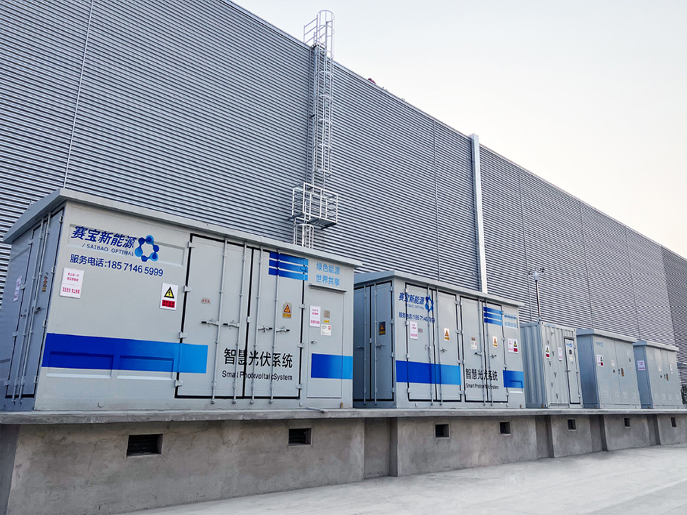 Yuhao Tianshan Farmer Rooftop Distributed Photovoltaic Project in December 2024