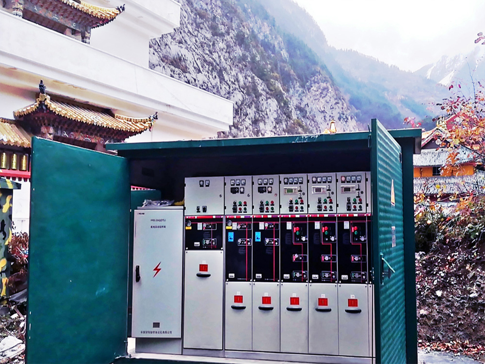 Jiuzhai Valley 10kV SF₆Ring Main Unit Project in November 2019