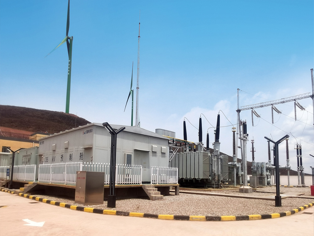 Sichuan 35kV Wind Power Generation Project