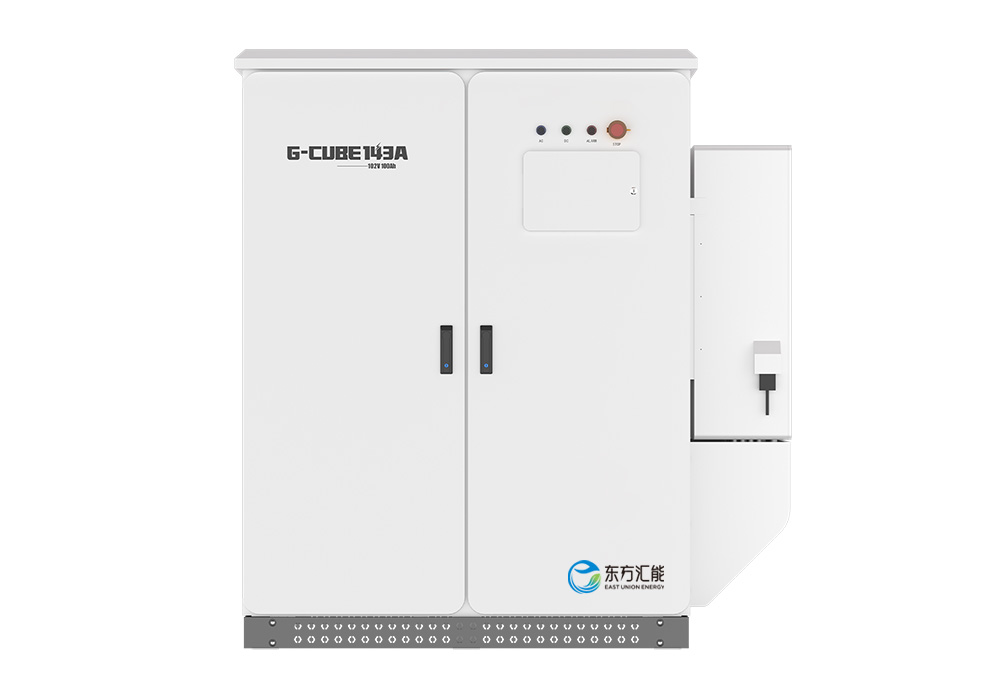 143kWh C & I ESS